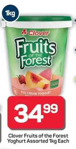 Pick n Pay Hypermarket Clover Fruits of the Forest Yoghurt Assorted 1kg offer