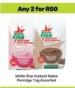 Game White Star Instant Maize Porridge 1 kg Assorted offer