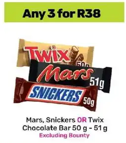 Game Mars, Snickers OR Twix Chocolate Bar 50 g - 51 g offer
