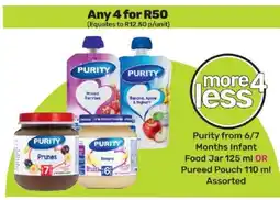 Game Purity Infant Food offer