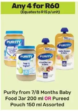 Game Purity Baby Food offer