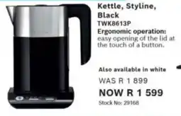 Hirsch's Bosch Kettle, Styline, Black offer