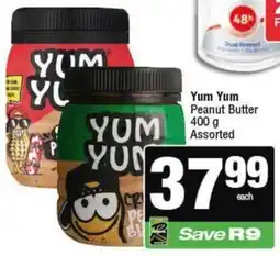 KwikSpar Yum Yum Peanut Butter Assorted offer