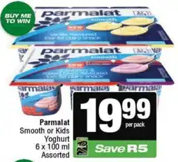 KwikSpar Parmalat Smooth or Kids Yoghurt Assorted offer
