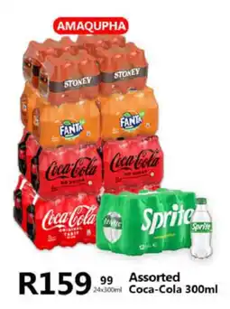 Take 'n Pay Coca-Cola Assorted offer