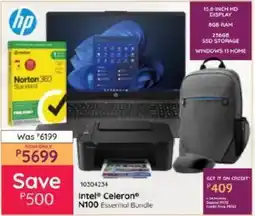 Bradlows HP Intel Celeron N100 Essential Bundle offer