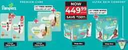 Baby City Pampers Nappies/ Pants offer
