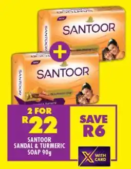 Shoprite Santoor Sandal & Turmeric Soap 90g offer