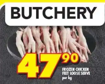 Shoprite FROZEN CHICKEN FEET LOOSE SERVE offer