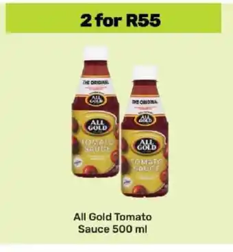 All Gold Tomato Sauce 500 ml