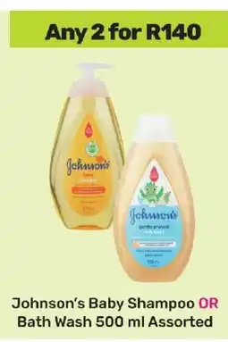 Game Johnson’s Baby Shampoo OR Bath Wash 500 ml Assorted offer