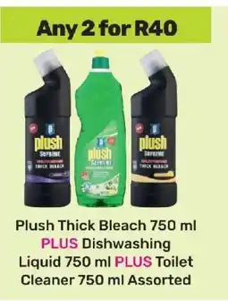 Game Plush Thick Bleach 750 ml PLUS Dishwashing Liquid 750 ml PLUS Toilet Cleaner 750 ml Assorted offer