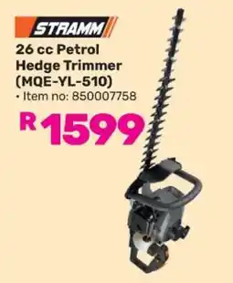 Game 26 cc Petrol Hedge Trimmer (MQE-YL-510) offer