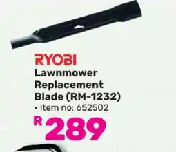 Game RYOBI Lawnmower Replacement Blade (RM-1232) offer