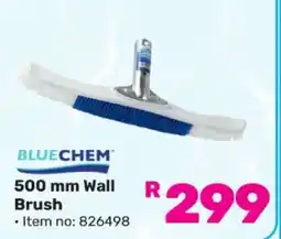 Game 500 mm Wall Brush offer