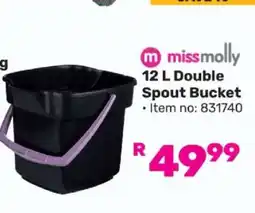 Game 12 L Double Spout Bucket offer