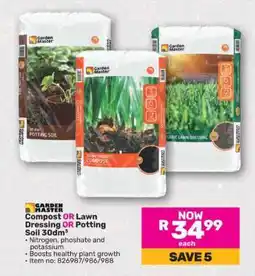 Game Garden Master Compost OR Lawn Dressing OR Potting Soil 30dm³ offer