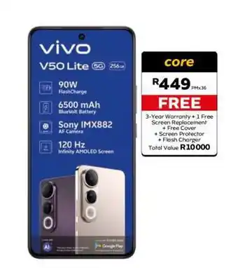 MTN Vivo V50 Lite 5G offer