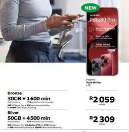 MTN Huawei Pura 80 Pro LTE offer