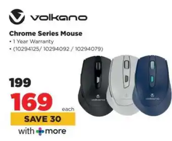 HiFi Corp Volkano Chrome Series Mouse offer
