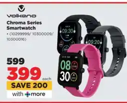 HiFi Corp Volkano Chroma Series Smartwatch offer