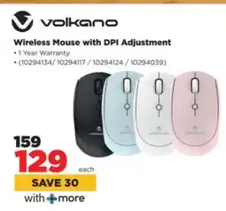 HiFi Corp Volkano Wireless Mouse offer