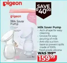 Baby City Pigeon Milk Saver Pump offer