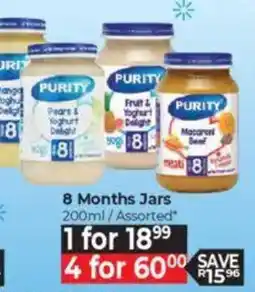 Baby City Purity 8 Months Jars Assorted offer