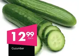 Save Hyper Cucumber offer