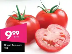 Save Hyper Round Tomatoes offer