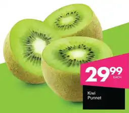 Save Hyper Kiwi Punnet offer