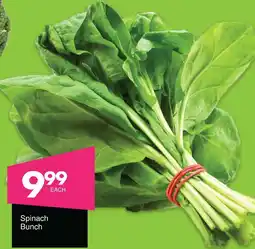 Save Hyper Spinach Bunch offer