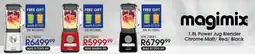 Hirsch's Magimix Power Jug Blender Chrome Matt/ Red/ Black offer
