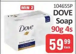 KitKat Cash and Carry DOVE Soap offer