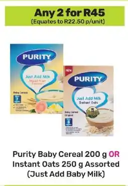 Game Purity Baby Cereal 200 g OR Instant Oats 250 g Assorted offer