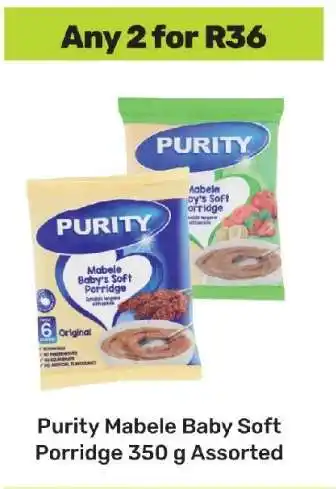 Game Purity Mabele Baby Soft Porridge 350 g Assorted offer