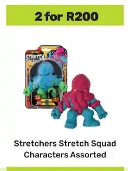 Game Stretchers Stretch Squad Characters Assorted offer