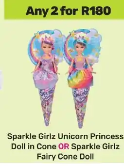 Game Sparkle Girlz Unicorn Princess Doll in Cone OR Sparkle Girlz Fairy Cone Doll offer