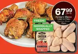 Checkers Hyper Farmer's choice fresh chicken braai offer