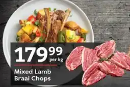 Oxford Freshmarket Mixed lamb braai chops offer