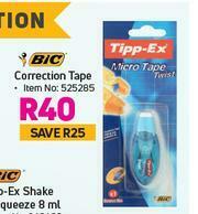 Game Bic Correction Tape offer