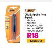 Game Bic Clic Ballpoint Pens 2 Pack offer