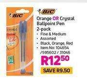 Game Bic Clic Ballpoint Pens 2 Pack offer