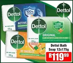 Devland Cash And Carry Dettol Bath Soap offer