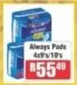 Devland Cash And Carry Always Pads offer