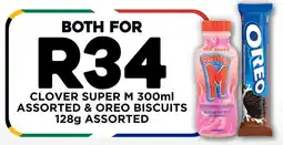 Fresh Stop Both for R34 offer