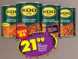 Shoprite Koo chakalaka all variants offer