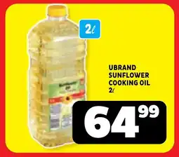 Usave Ubrand sunflower cooking oil offer