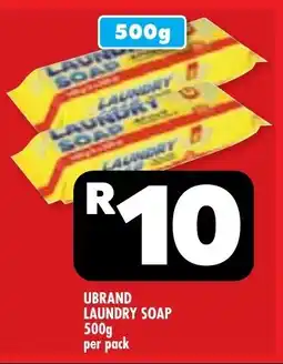 Usave Ubrand laundry soap offer