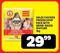 Usave Goldi chicken frozen soup pack with brine-based mixture offer